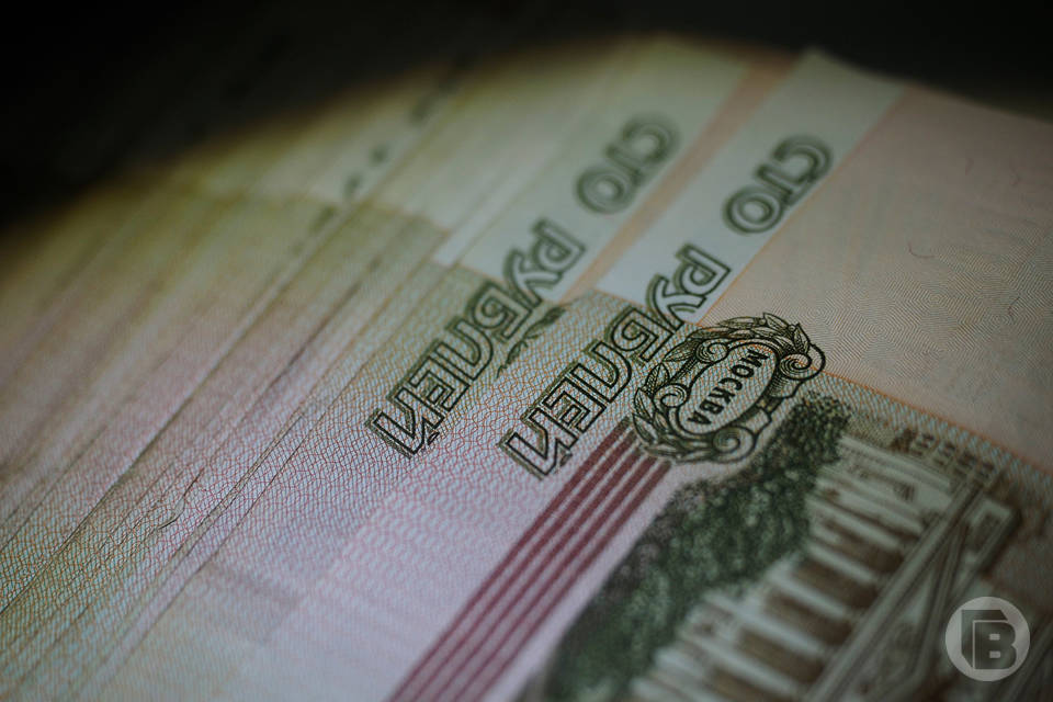 Волжанка проиграла «на бирже» 2,5 млн рублей