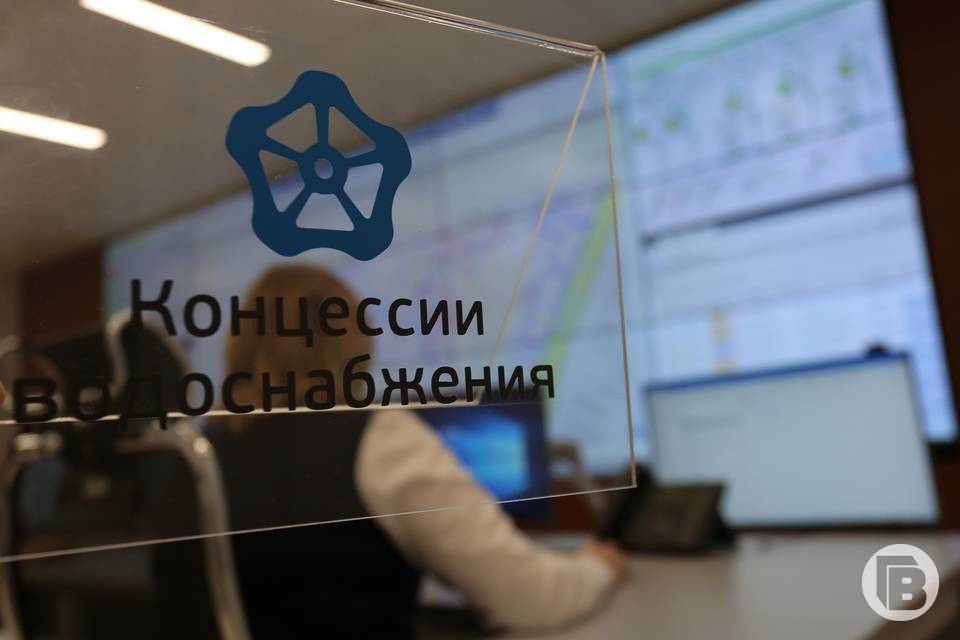 Экс-глава ГЖИ Волгоградской области Сивоконь возглавил фирму-учредителя «Концессий»