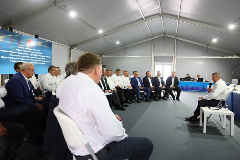 Бочаров провел рабочую встречу с главами муниципальных образований