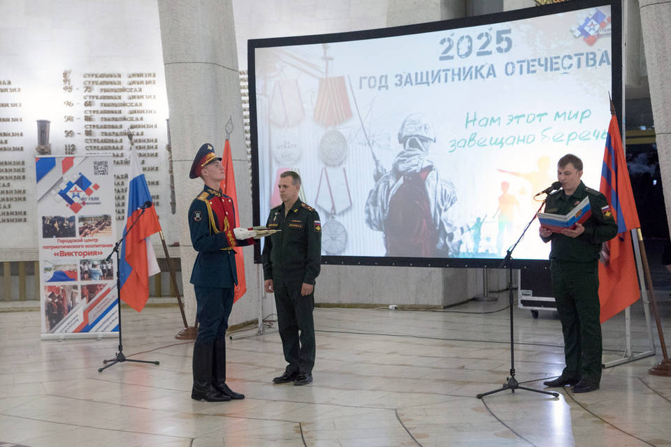 В Волгограде участникам СВО вручили госнаграды