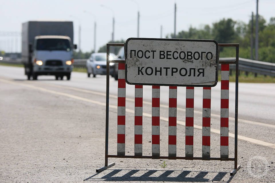 В волгоградском воздухе нашли аммиак и формальдегид
