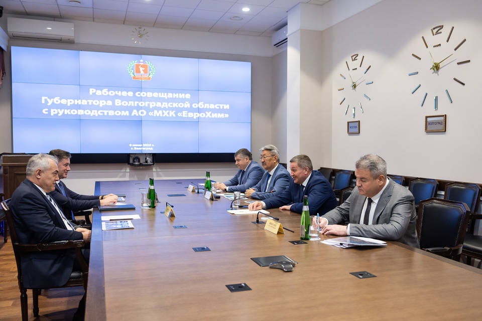 Губернатор Бочаров провел рабочую встречу с руководством компании «ЕвроХим»