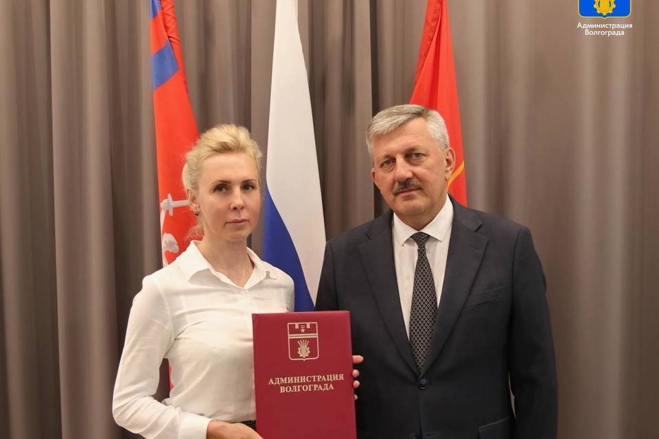 Глава Центрального района Волгограда покинула свой пост
