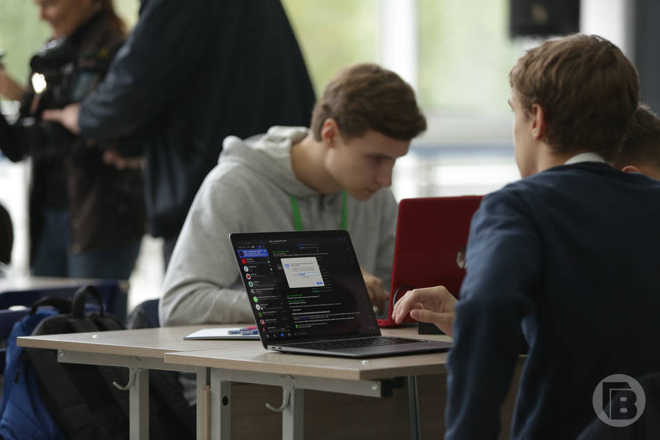 В Волгоградской области пройдет межрегиональная IT-конференция
