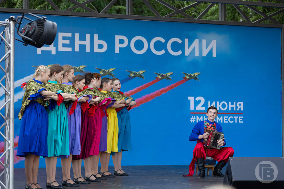 Куда сходить 12 июня: в Волгограде подготовили праздничную программу