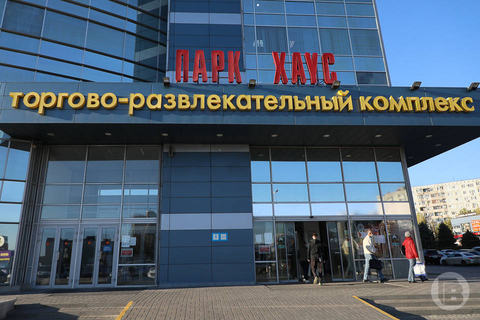 Волгоградцы признались, сколько они тратят на шопинг
