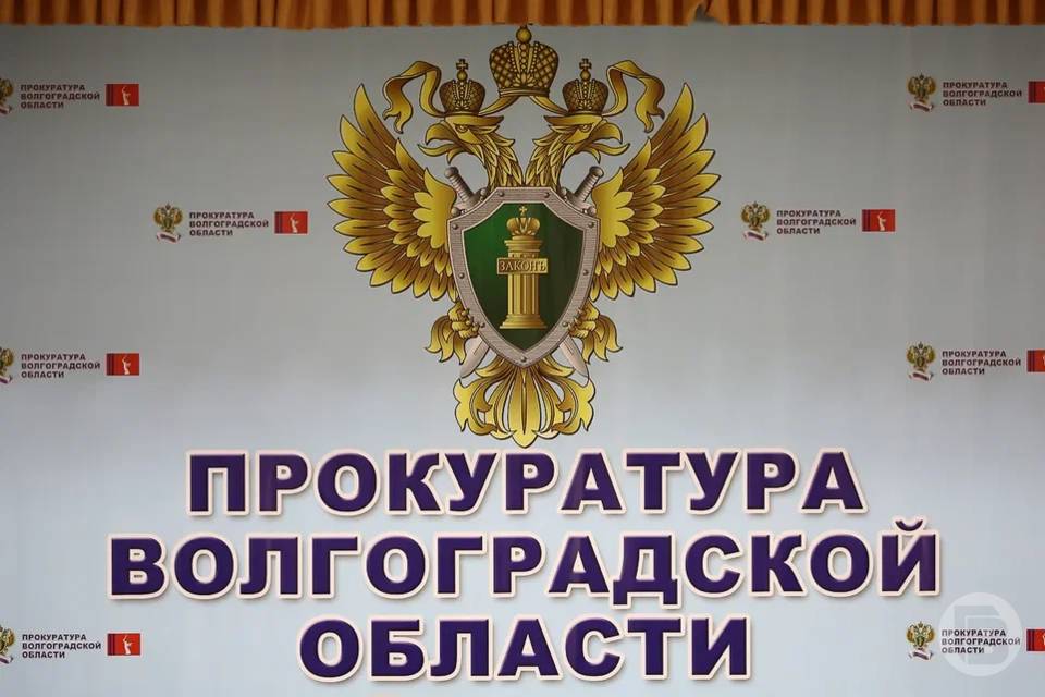 Двух муниципальных депутатов в Волгоградской области лишили полномочий
