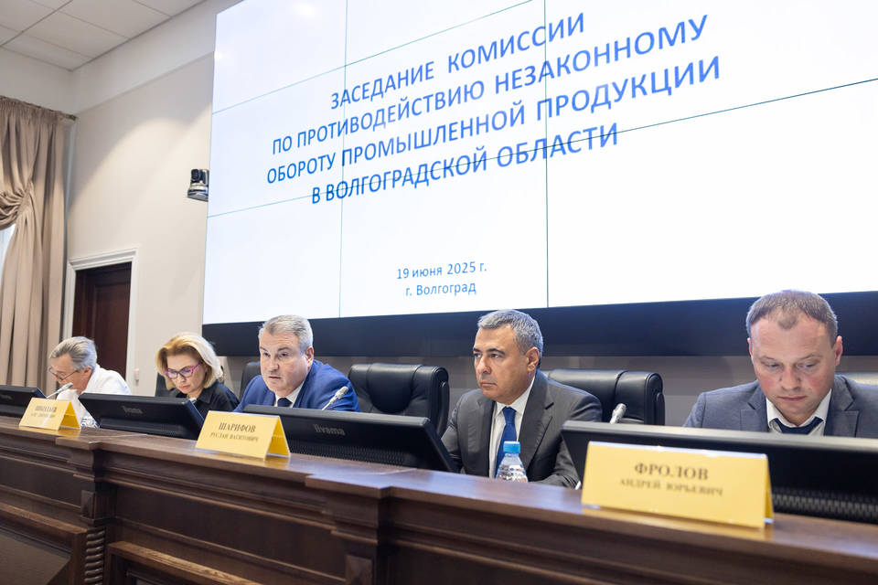 В Волгограде и области пресекают незаконный оборот промпродукции