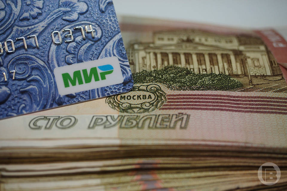 Волгоградцам могут запретить переводы на карты