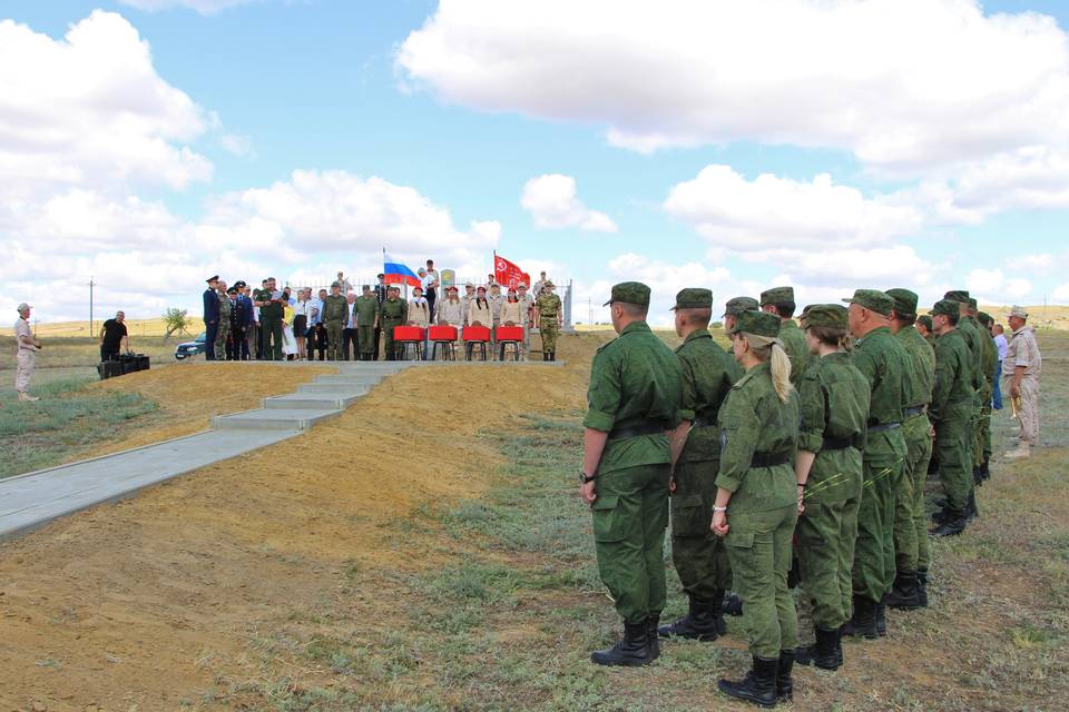 Под Волгоградом чекисты захоронили останки 12 красноармейцев