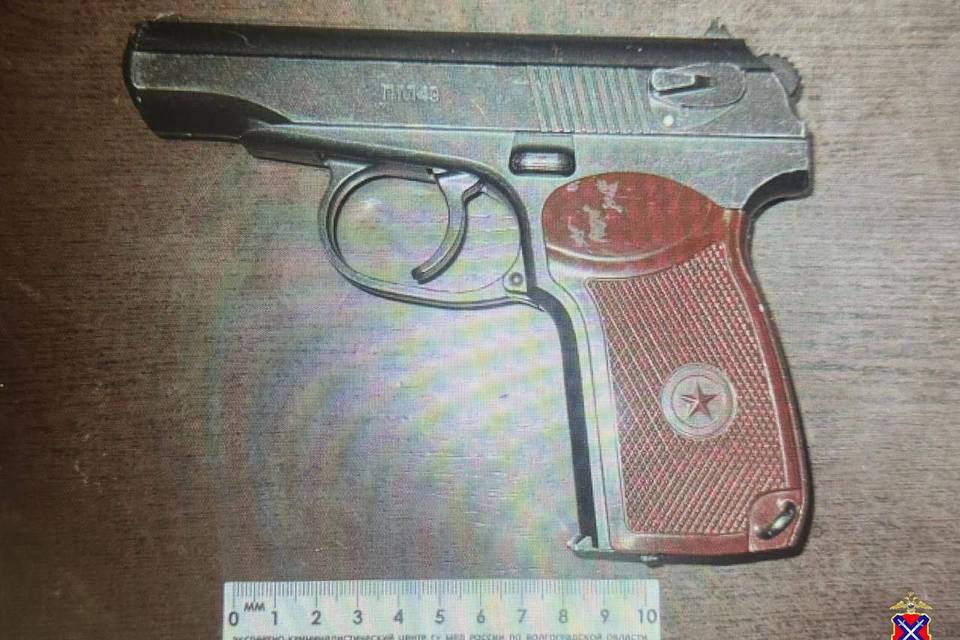 В Волгограде задержали мужчину за угрозу убийством с пистолетом