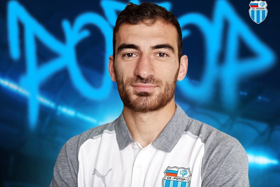 Давид Давидян стал игроком волгоградского «Ротора»