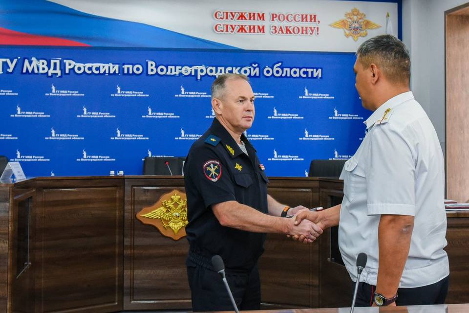 Награды президента РФ вручены сотрудникам волгоградской полиции