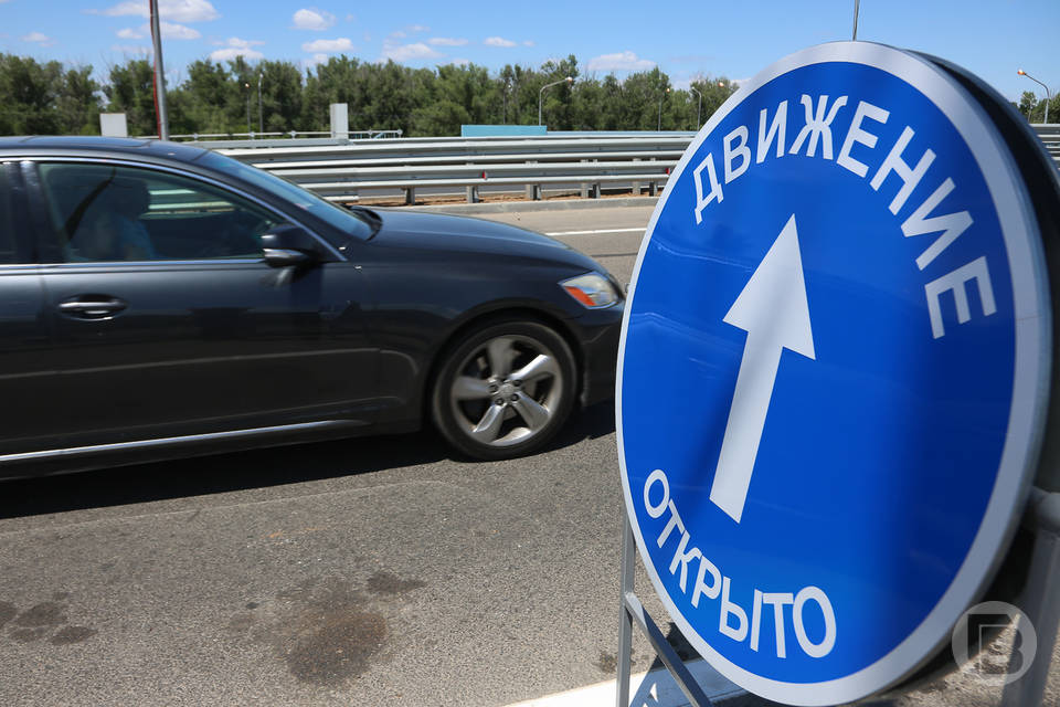 Под Волгоградом открыли мост через Дон после атаки БПЛА