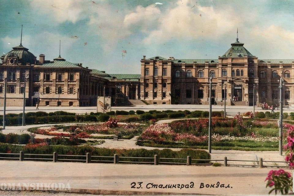 Волгоградцам показали Привокзальную площадь Сталинграда в начале 30-х годов