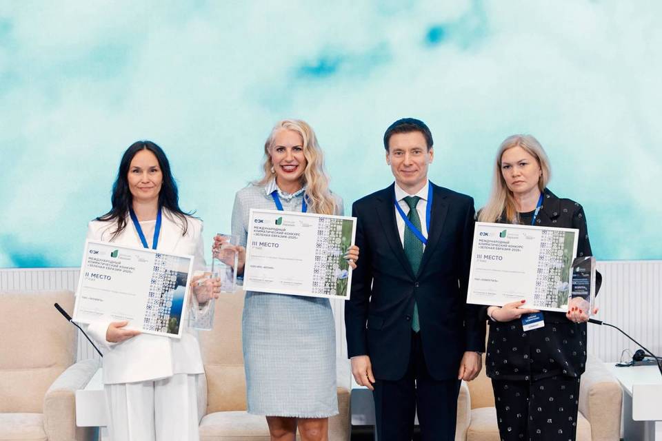 Волгоградская компания — лучшая в международном климатическом конкурсе