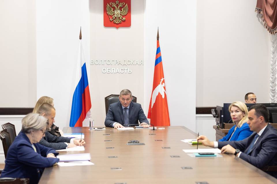 Бочаров принял участие в совещании под руководством Дмитрия Патрушева