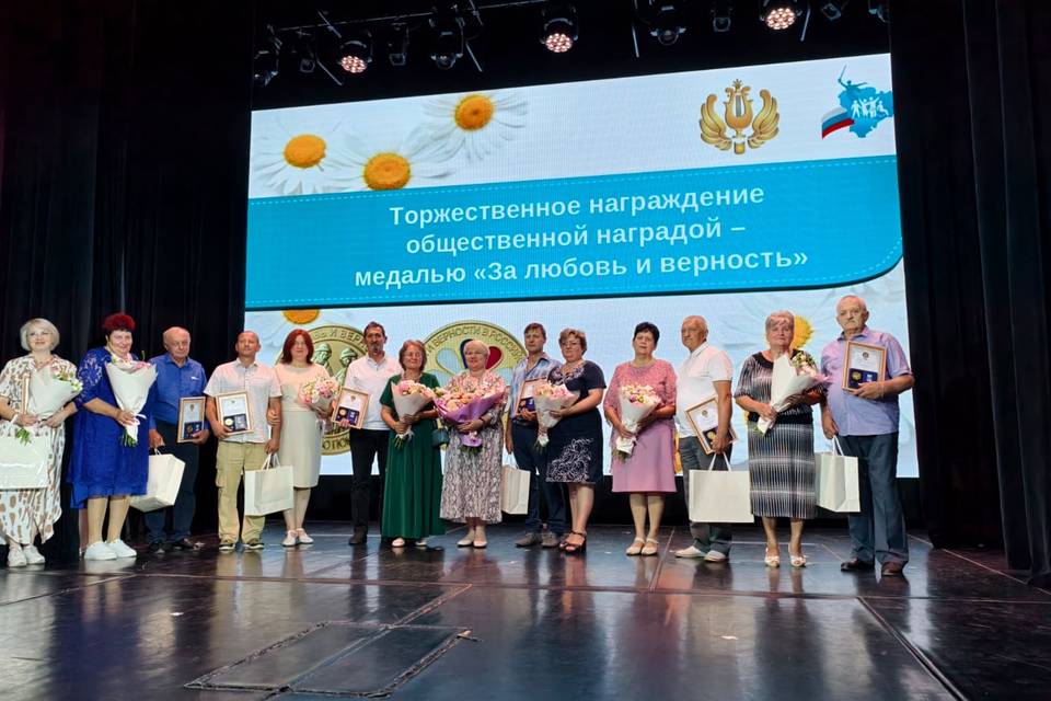 50 семей объединил Семейный фест в Волгоградской области