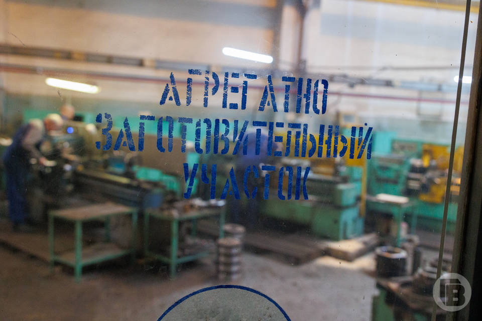 Об объеме отгруженных товаров отчитался Волгоградстат
