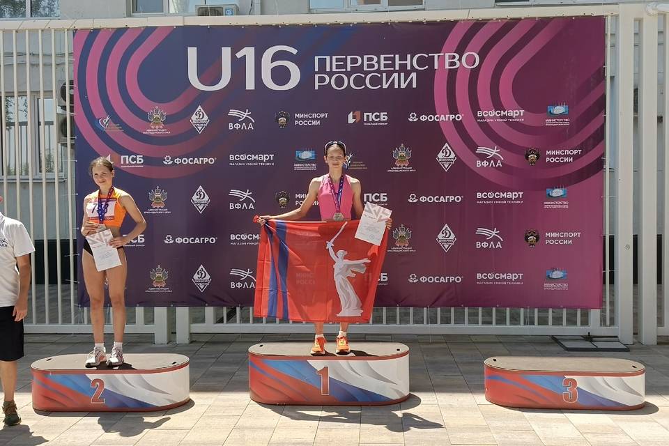 13-летняя прыгунья из Волгограда победила на первенстве России