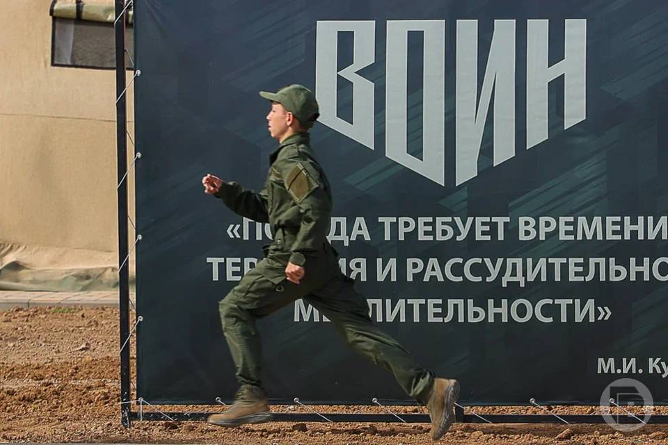 Волгоградский филиал Центра «ВОИН» попал под санкции
