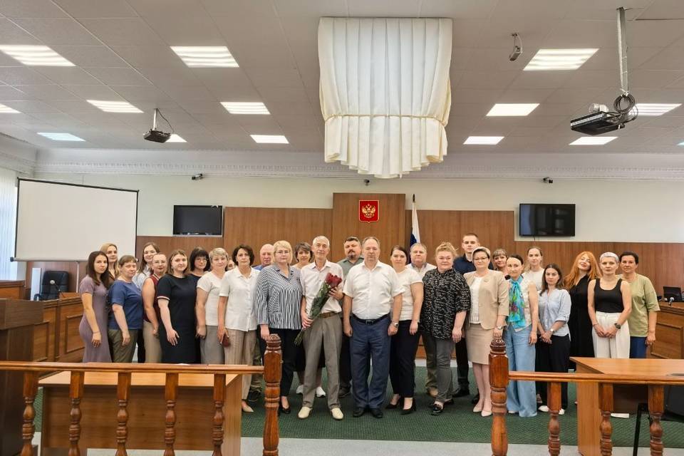В Волгограде проводили в отставку судью с большим стажем Сергея Еромасова