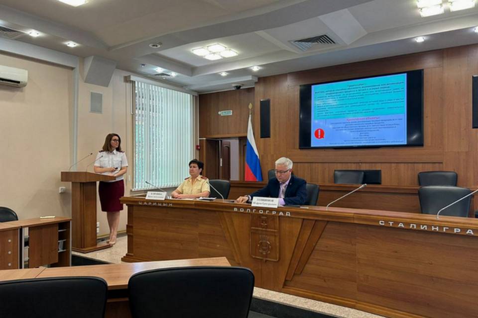 В Волгограде обсудили меры по предотвращению инфекционных заболеваний