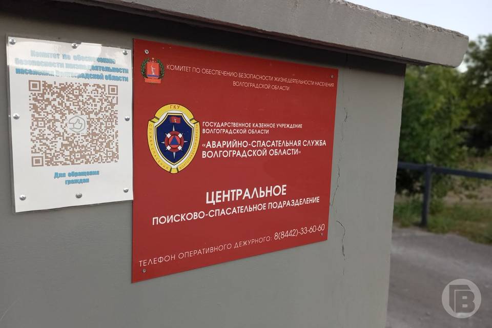 В Волгоградской области за сутки 6 ДТП и 22 пожара: есть погибшая