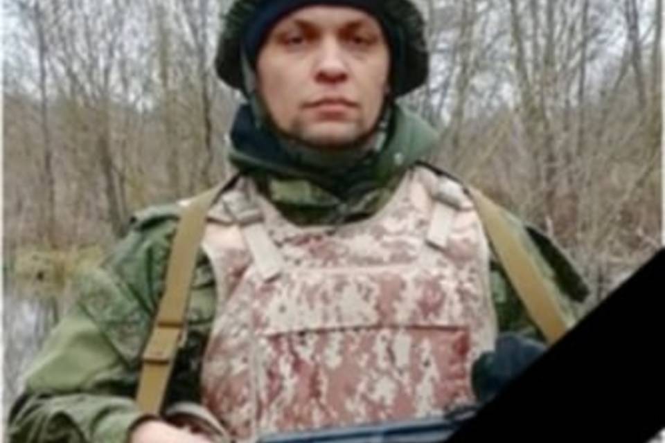 Боец из Рудни Александр Анохин погиб в спецоперации