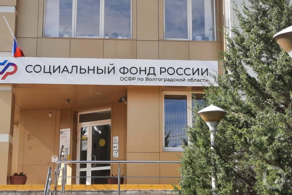 Как переезд влияет на пенсию: новые выплаты объяснили волгоградцам