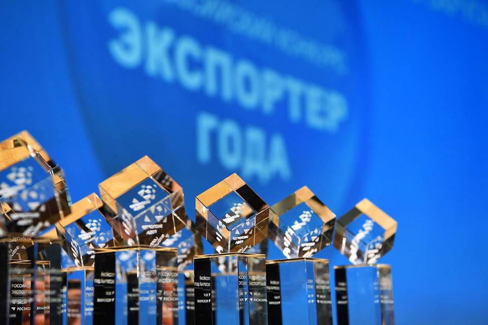 29 призовых мест заняли волгоградцы на премии «Экспортер года»