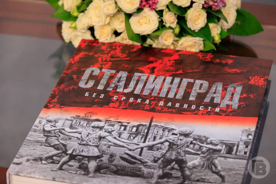 83-ю годовщину начала Сталинградской битвы вспоминают волгоградцы