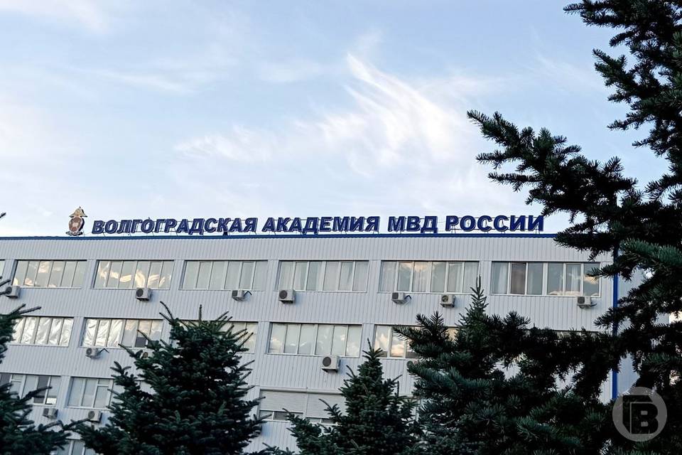 В Волгоградской академии МВД состоится юбилейный выпуск молодых специалистов