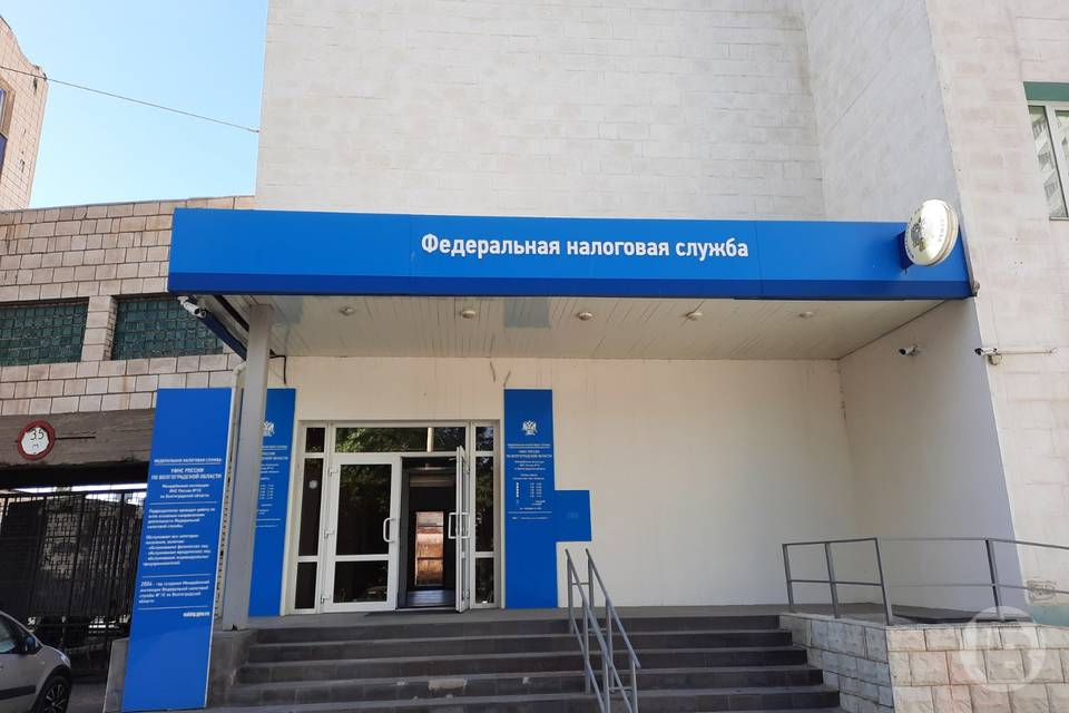 В августе в Волгограде пройдут выездные приемы налогоплательщиков