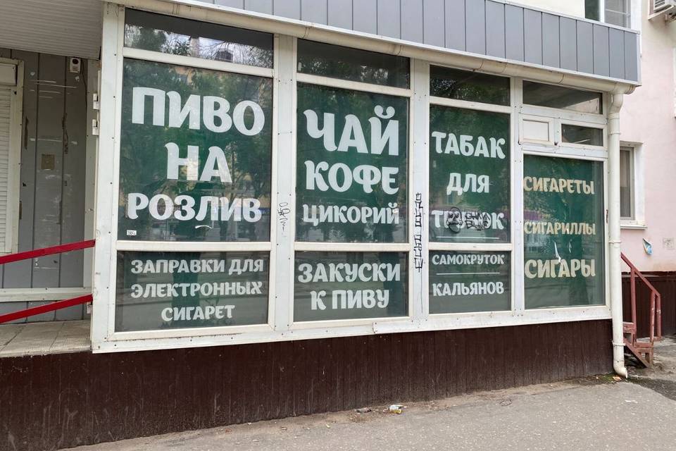 В Волгограде полицейские задержали контрабандистов сигарет