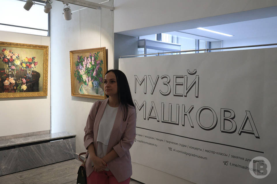 Волгоградский музей Машкова улучшил материально-техническую базу