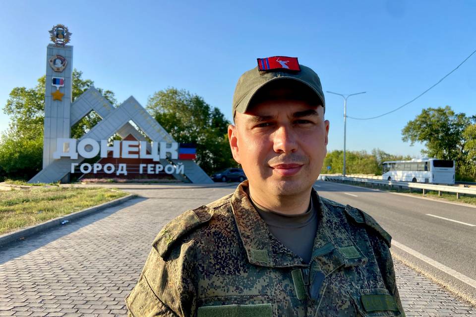 Поисковики из Волгограда ищут останки бойцов в ДНР