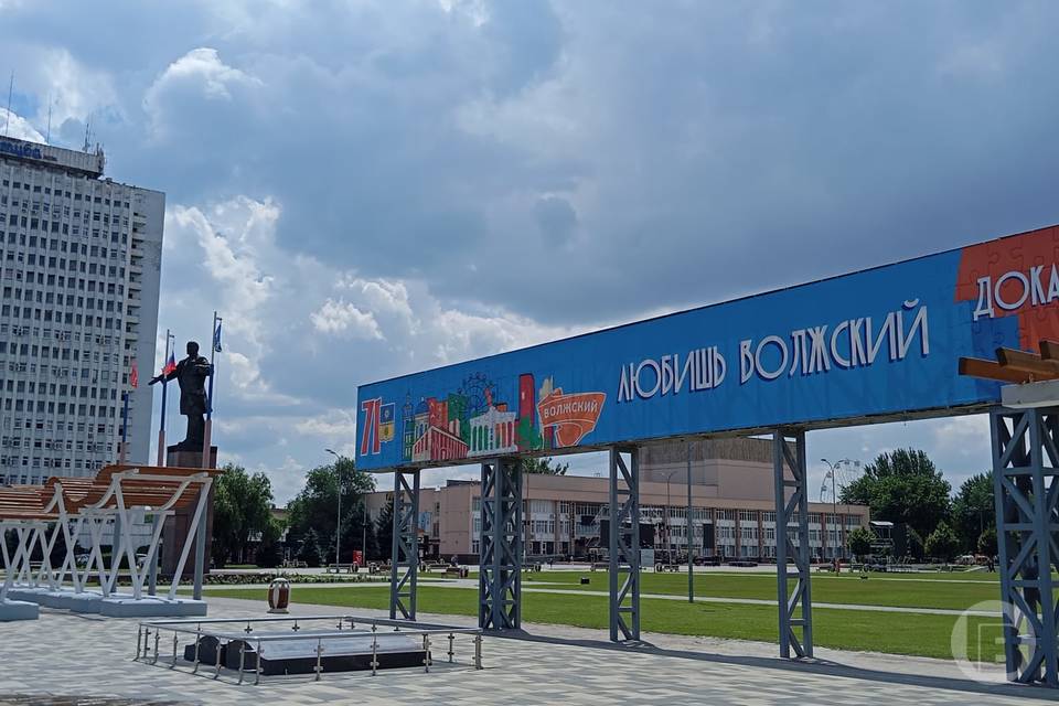 94% жилого фонда Волжского подготовлено к отопительному сезону