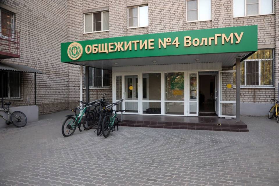 В общежитиях волгоградского медуниверситета провели ремонт