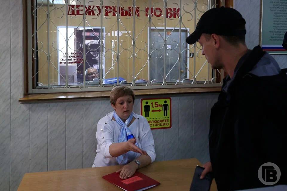Льготы участникам СВО планируют предоставлять автоматически