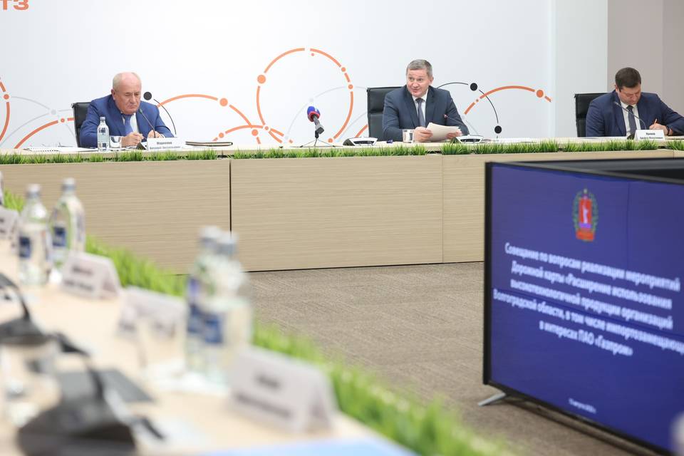 Предприятия Волгоградского региона поставили для «Газпрома» продукцию на 118 млрд рублей