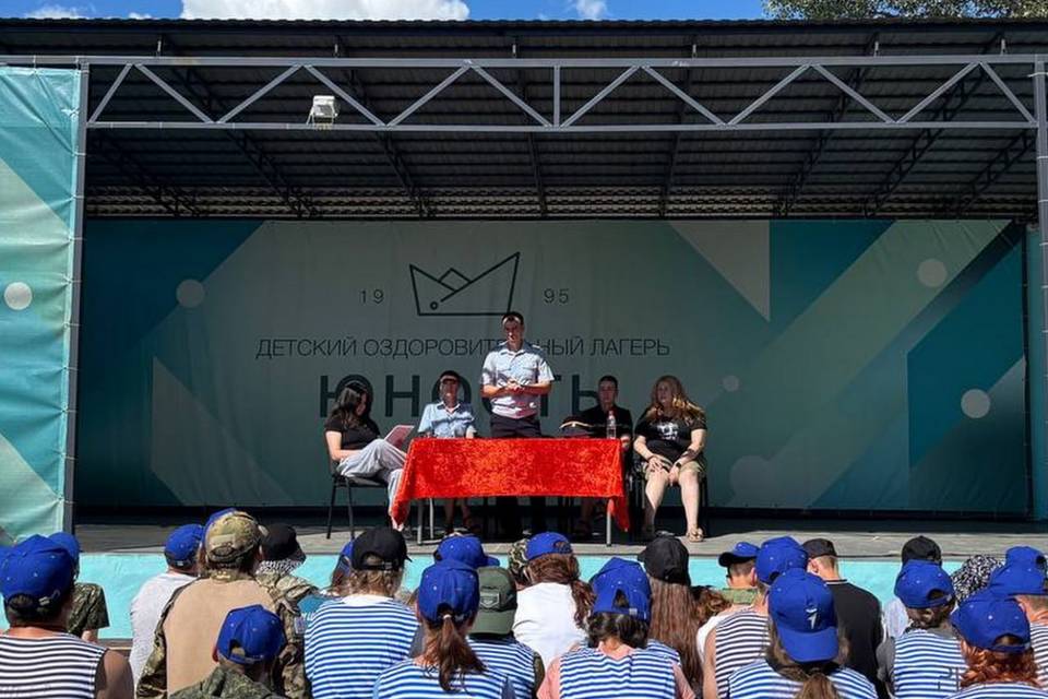 Под Волгоградом визит криминалистов в лагерь вызвал восторг у детей