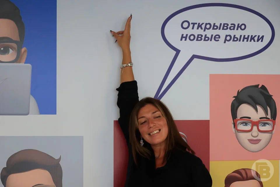 В Волгограде состоится форум молодежного предпринимательства «Мой бизнес»