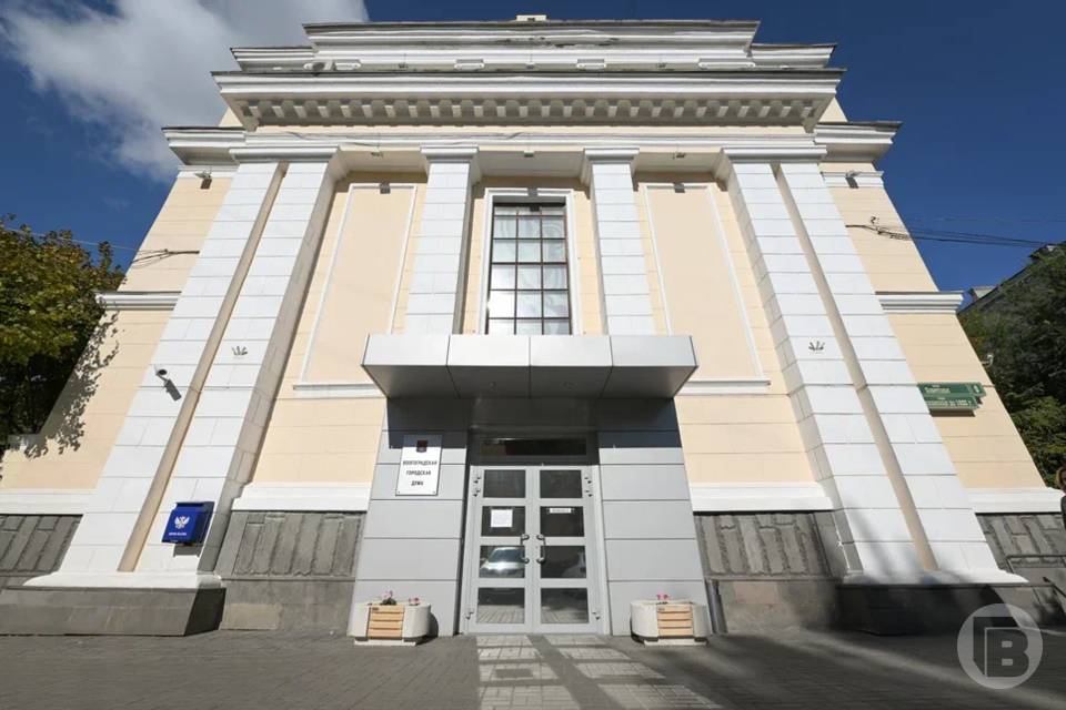 В список стипендиатов Волгоградской гордумы внесут изменение