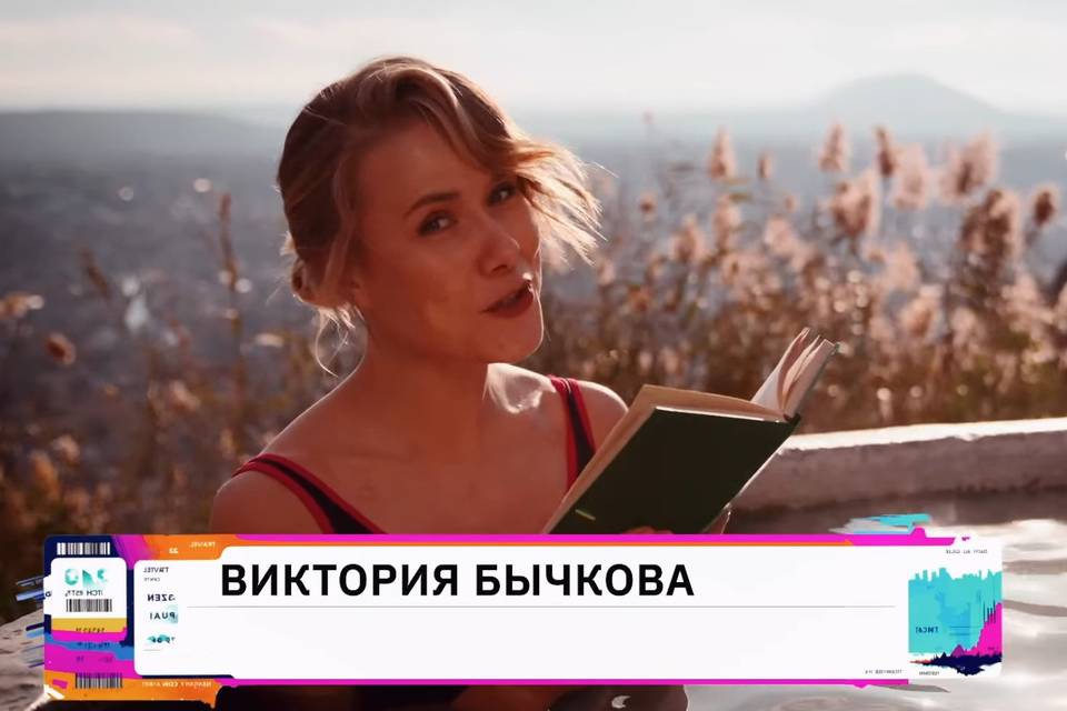 Известная актриса снимает в Волгограде тревел-программу