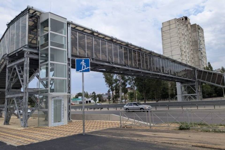 Первый модульный надземный переход откроется в Волгограде 1 сентября