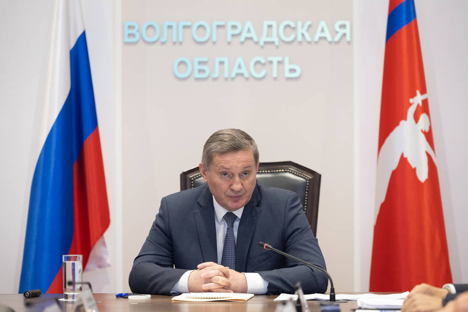 Бочаров провел совещание по социально-экономическому развитию