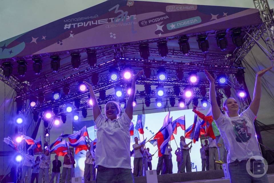 В Волгограде состоялось открытие международного молодежного фестиваля #ТриЧетыре