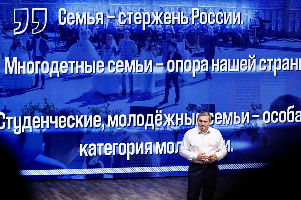 Бочаров озвучил приоритеты развития социальной сферы
