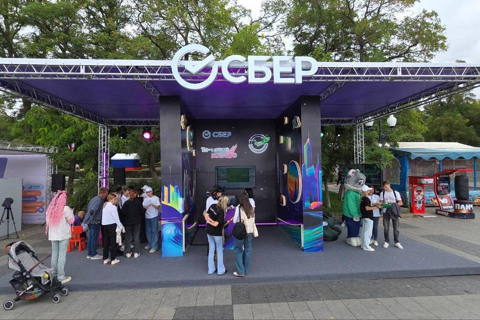 #ТриЧетыре: на площадке Сбера молодёжь Волгограда сможет воплотить свои творческие задумки с помощью генеративного искусства